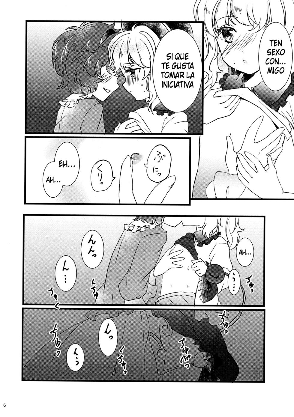 (C96) [FearLoveParanoia (Kanonari)] Watashi o Mite (Touhou Project) [Spanish] - Page 7