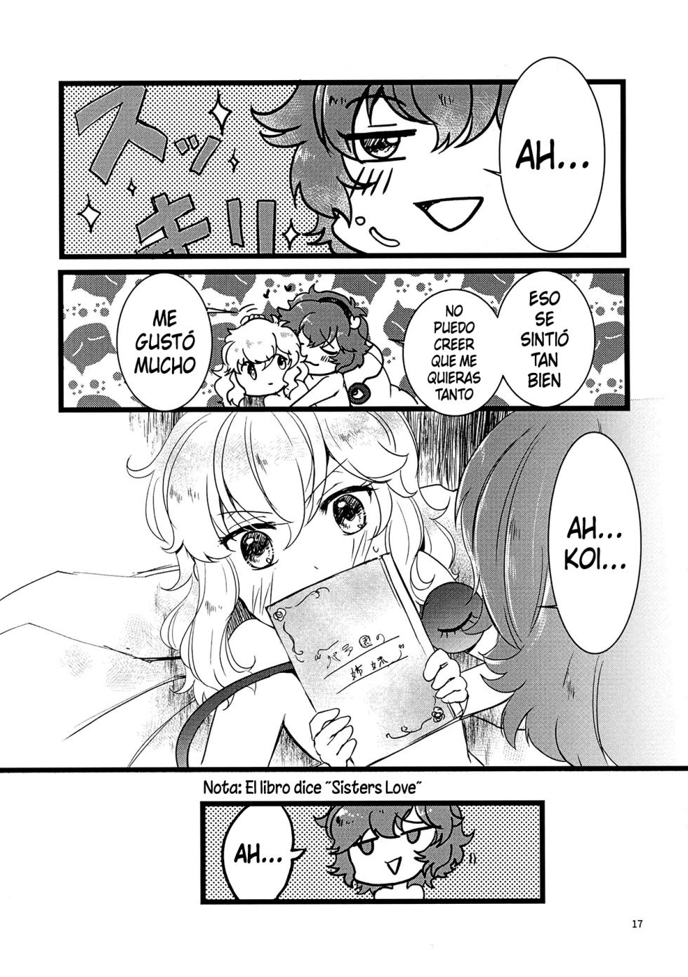 (C96) [FearLoveParanoia (Kanonari)] Watashi o Mite (Touhou Project) [Spanish] - Page 18