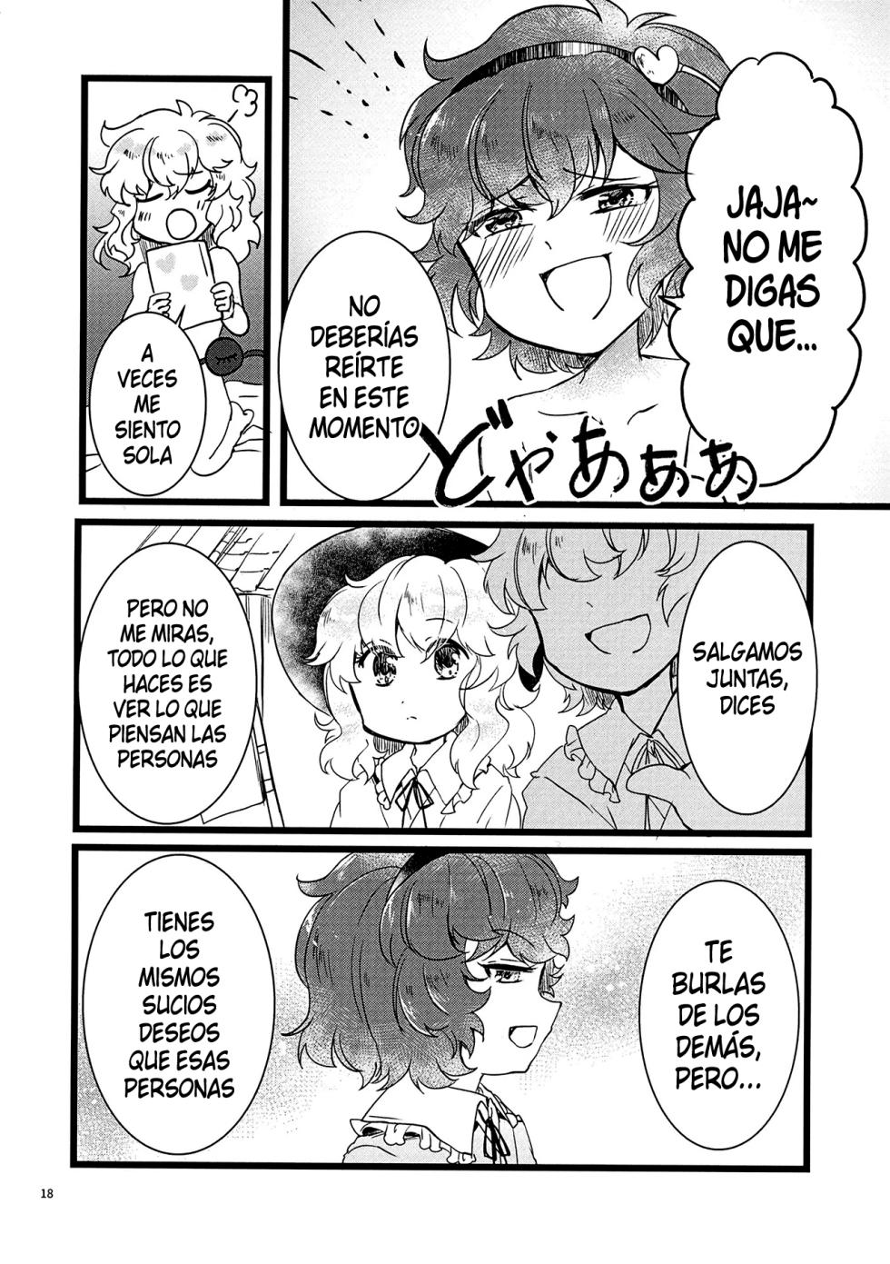(C96) [FearLoveParanoia (Kanonari)] Watashi o Mite (Touhou Project) [Spanish] - Page 19