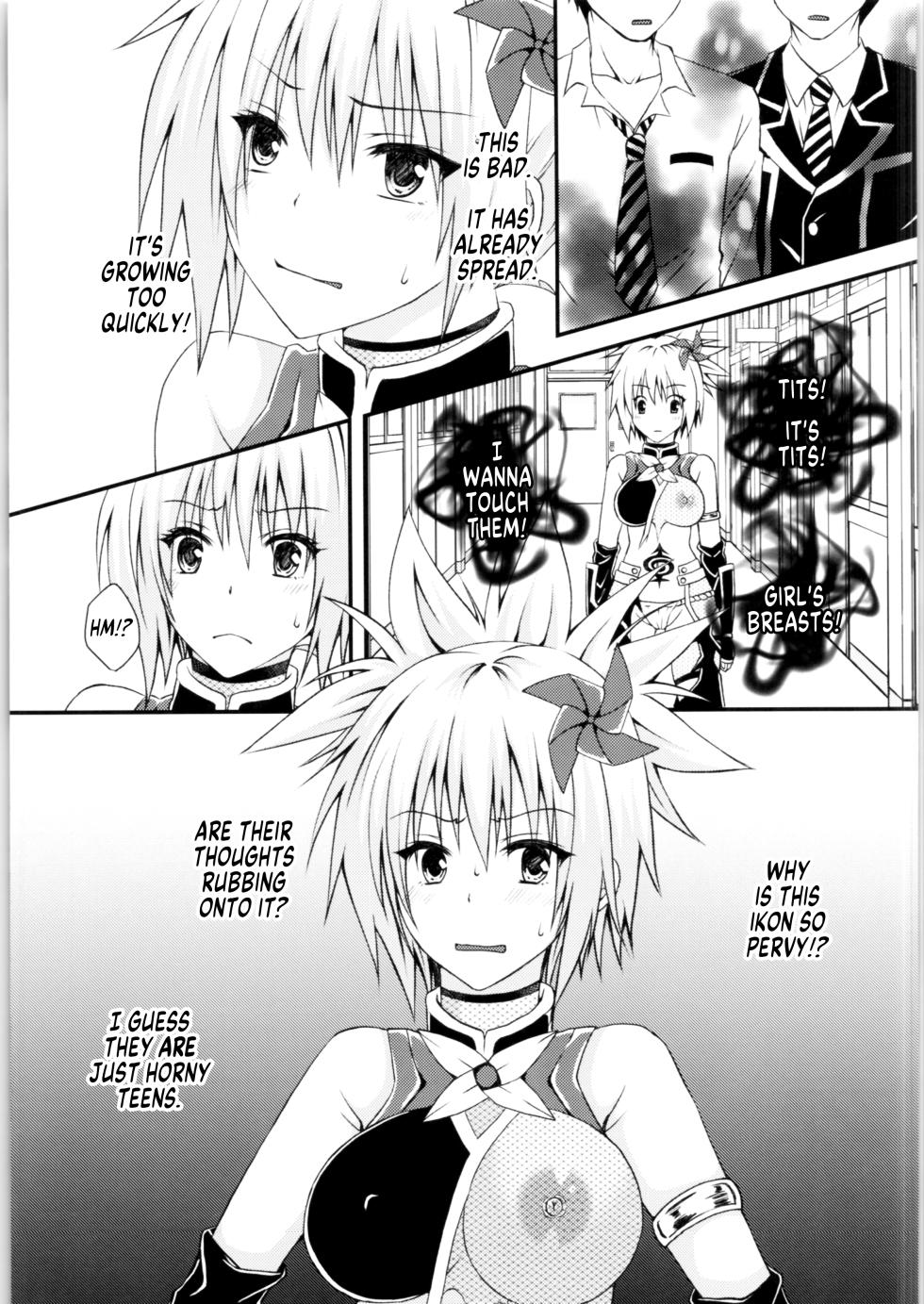 (AC2) [Hyogetsu (Momonoki Fum)] Matsuri no Ato (Ayakashi Triangle) [English] [GTF] - Page 6