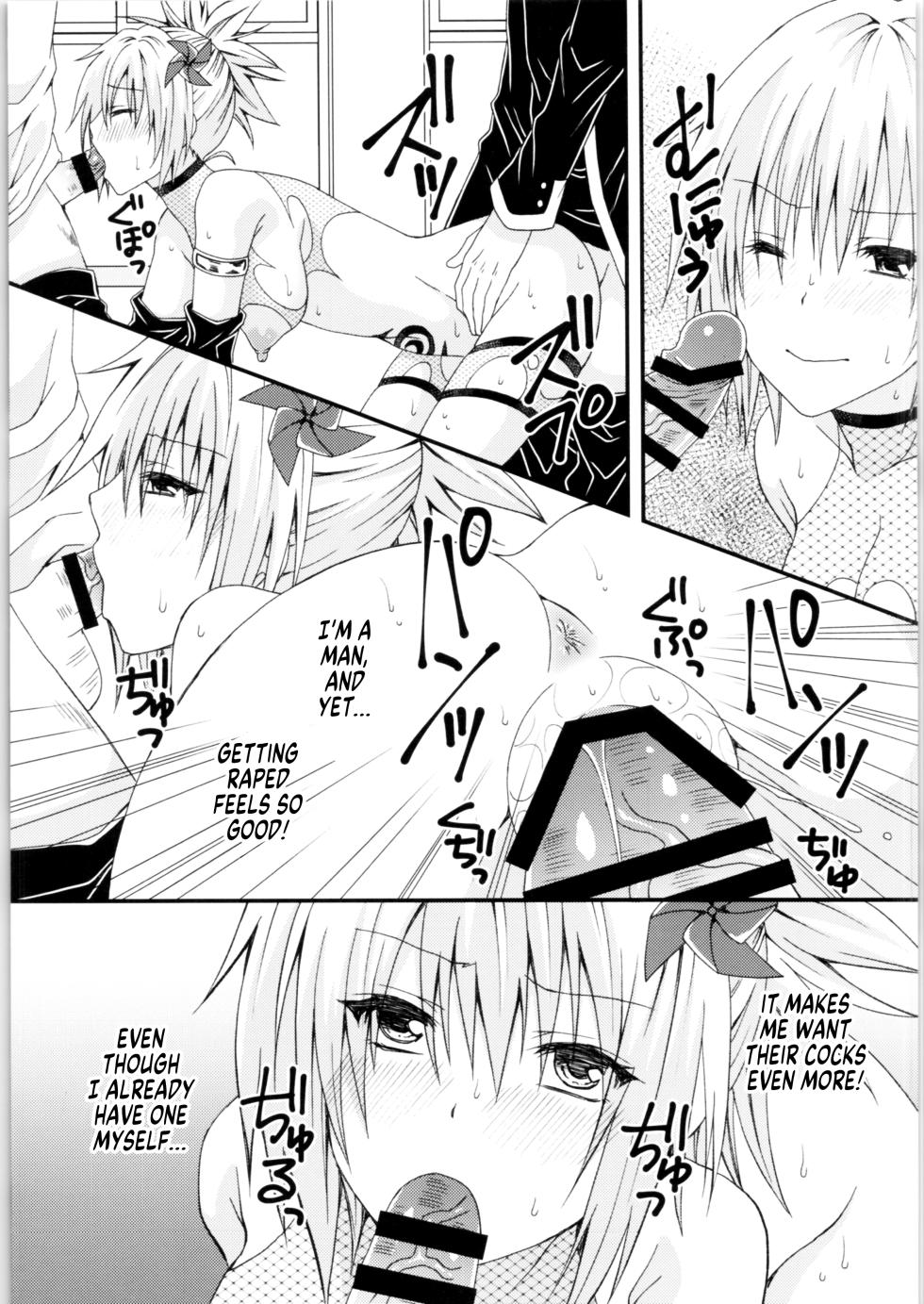 (AC2) [Hyogetsu (Momonoki Fum)] Matsuri no Ato (Ayakashi Triangle) [English] [GTF] - Page 20