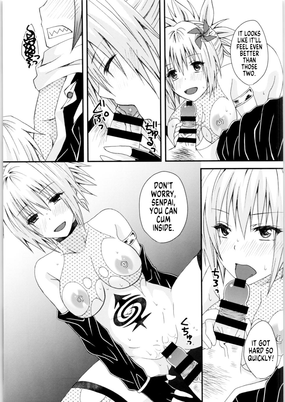 (AC2) [Hyogetsu (Momonoki Fum)] Matsuri no Ato (Ayakashi Triangle) [English] [GTF] - Page 30