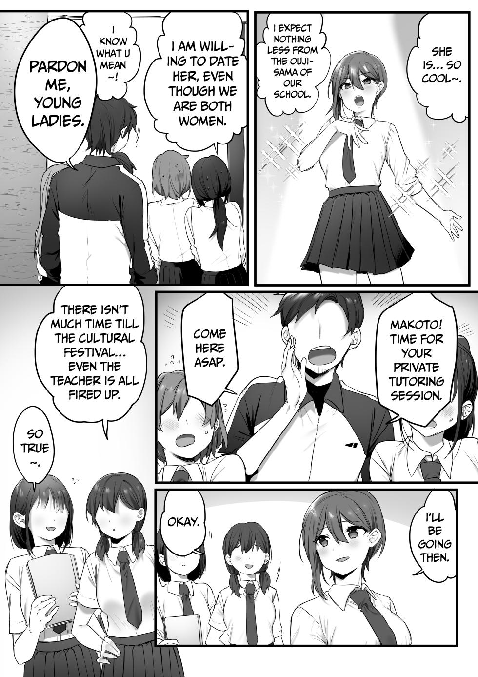 [Misaki (Ousato Notsuwa)] Engekibu no Ouji-sama | Prince of the Drama Club [English] - Page 3