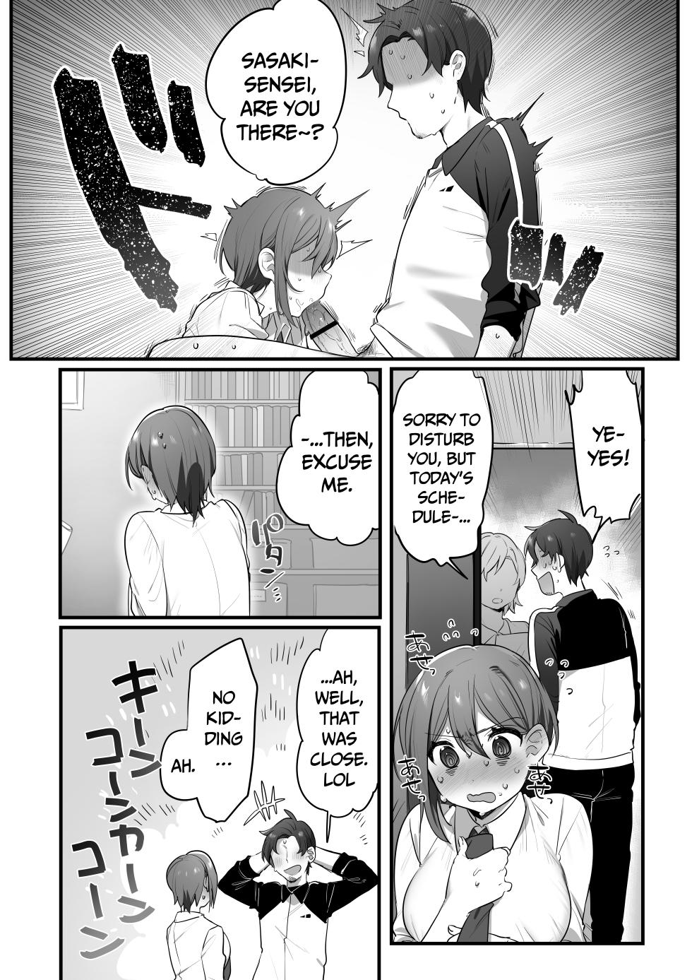 [Misaki (Ousato Notsuwa)] Engekibu no Ouji-sama | Prince of the Drama Club [English] - Page 9