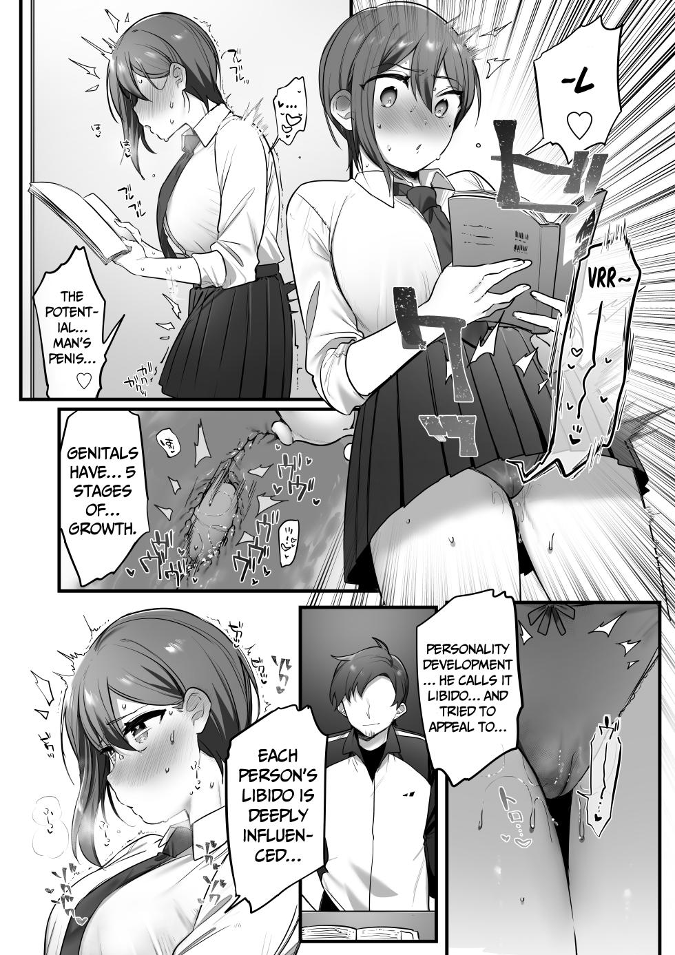 [Misaki (Ousato Notsuwa)] Engekibu no Ouji-sama | Prince of the Drama Club [English] - Page 14