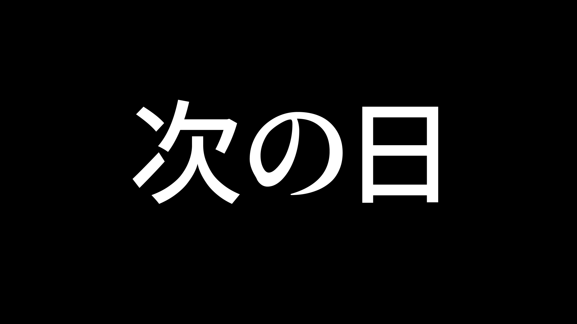 [eyechil Works (Hayashi Cherry)] Musuko no Kanojo no Gal o Otou-san ga Haramaseta Hanashi - Page 9
