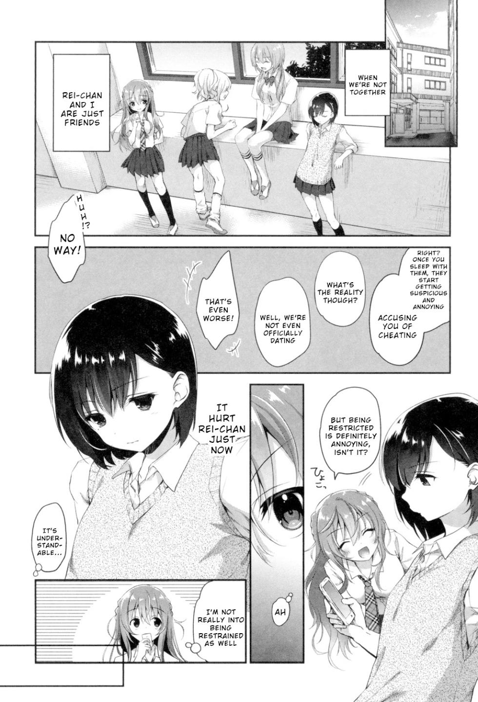 [Amanagi Seiji] Hitomi no Naka no Signal (Yuri Iro no Hibi) [English] [Wrecking Army] [Digital] - Page 9