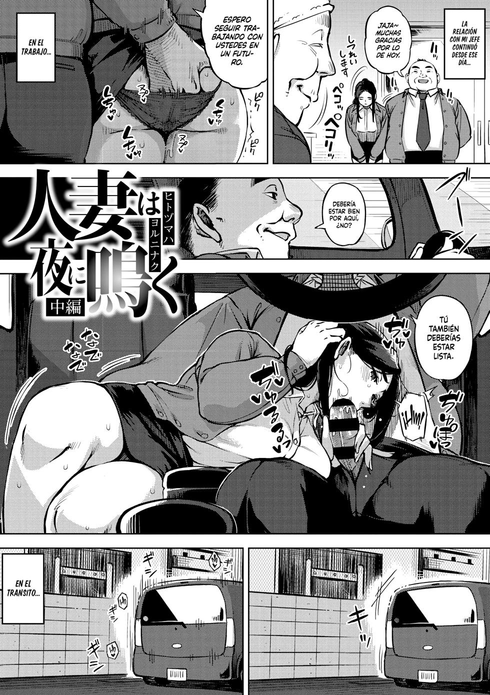 [Rocket Monkey] Hitozuma no Rirekisho Ch.1-4 [Spanish] - Page 33