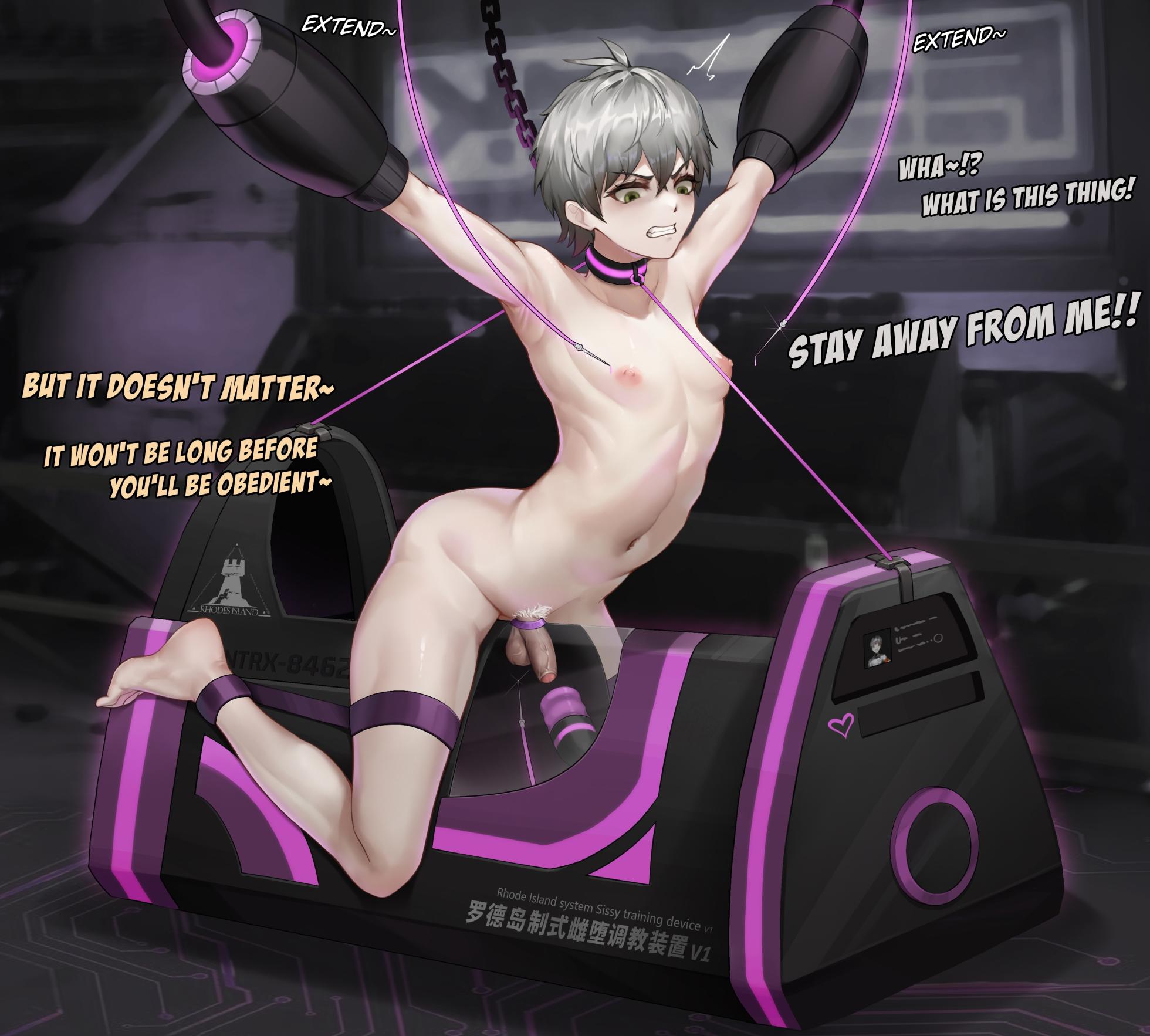 [Hanee] War Criminal Rehabilitation Plan ① - Mephisto - Page 3