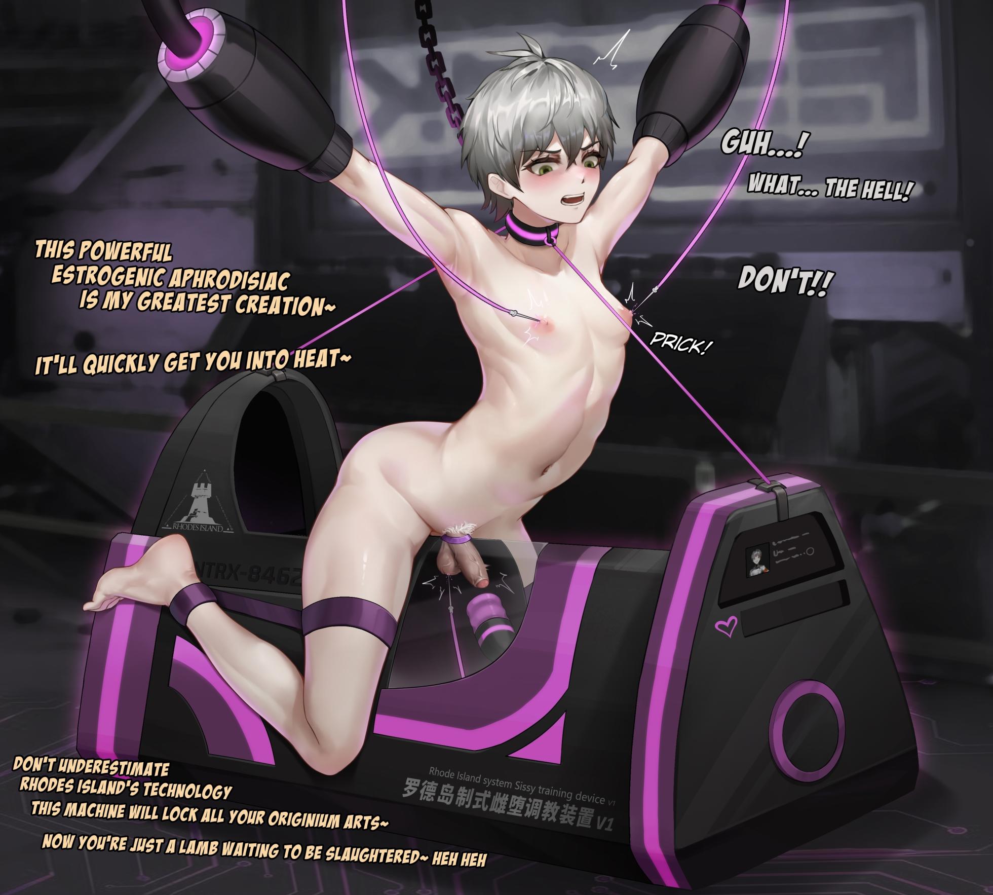 [Hanee] War Criminal Rehabilitation Plan ① - Mephisto - Page 4