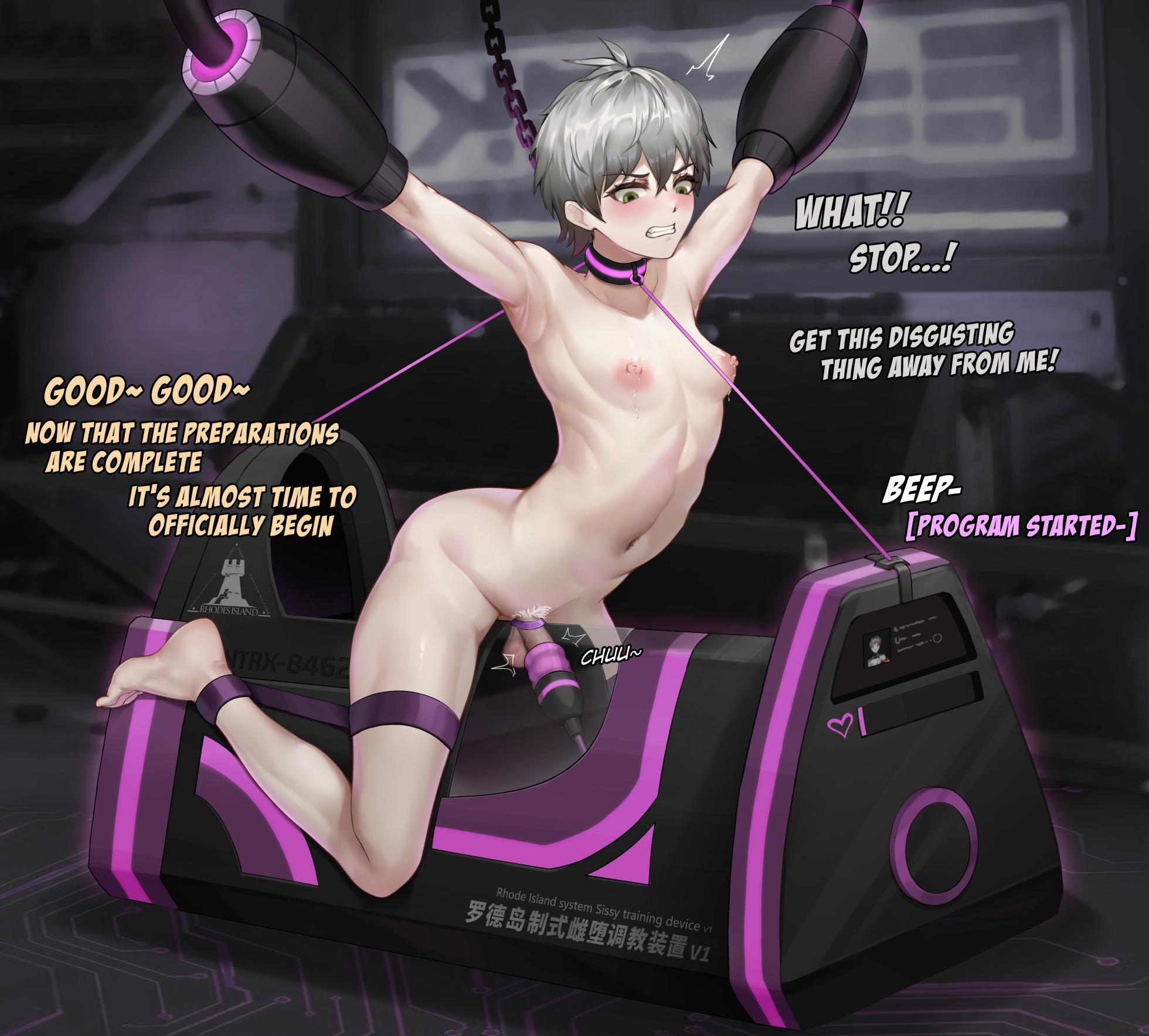 [Hanee] War Criminal Rehabilitation Plan ① - Mephisto - Page 6