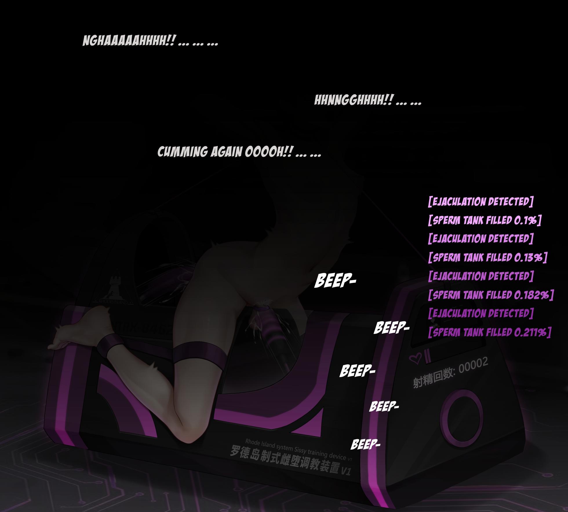 [Hanee] War Criminal Rehabilitation Plan ① - Mephisto - Page 13