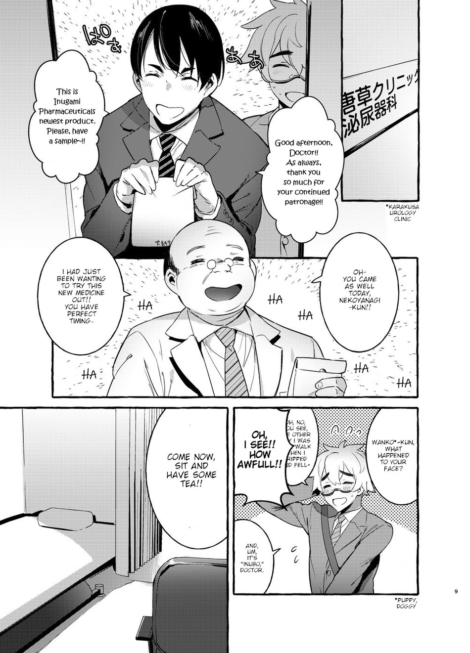[Otosan no Kurorekishi (Maemukina Do M)] Wanwan Otou-san [English] [pinkuminku] - Page 10