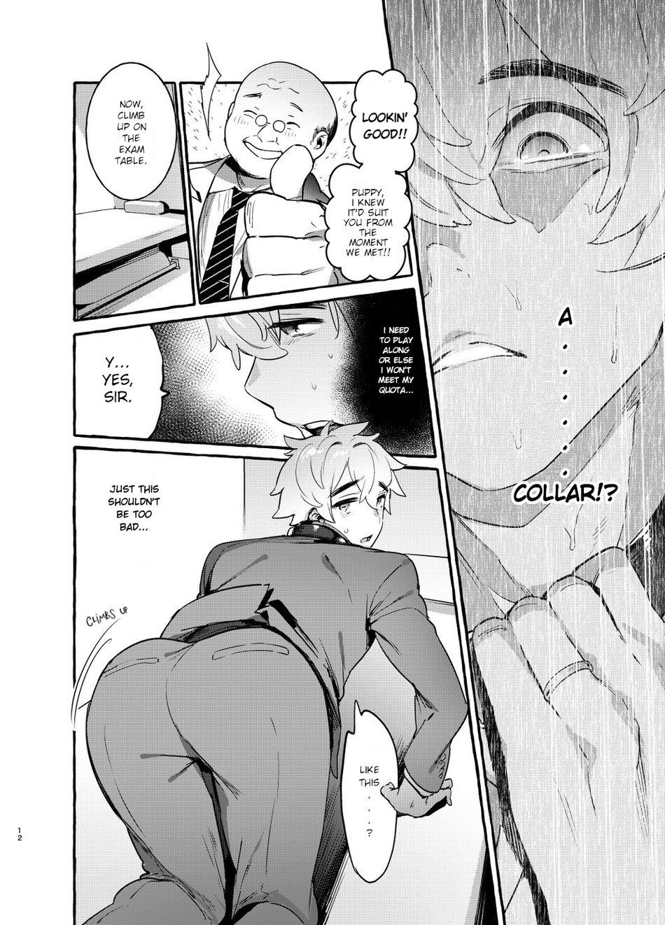 [Otosan no Kurorekishi (Maemukina Do M)] Wanwan Otou-san [English] [pinkuminku] - Page 13