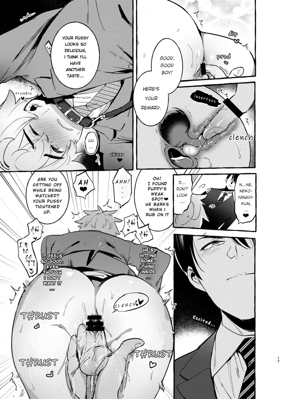 [Otosan no Kurorekishi (Maemukina Do M)] Wanwan Otou-san [English] [pinkuminku] - Page 18