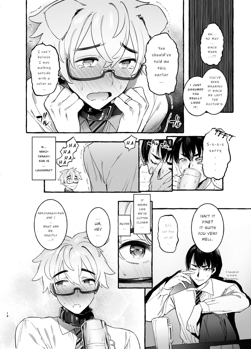 [Otosan no Kurorekishi (Maemukina Do M)] Wanwan Otou-san 2 [English] [pinkuminku] - Page 13
