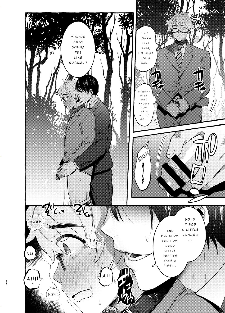 [Otosan no Kurorekishi (Maemukina Do M)] Wanwan Otou-san 2 [English] [pinkuminku] - Page 17