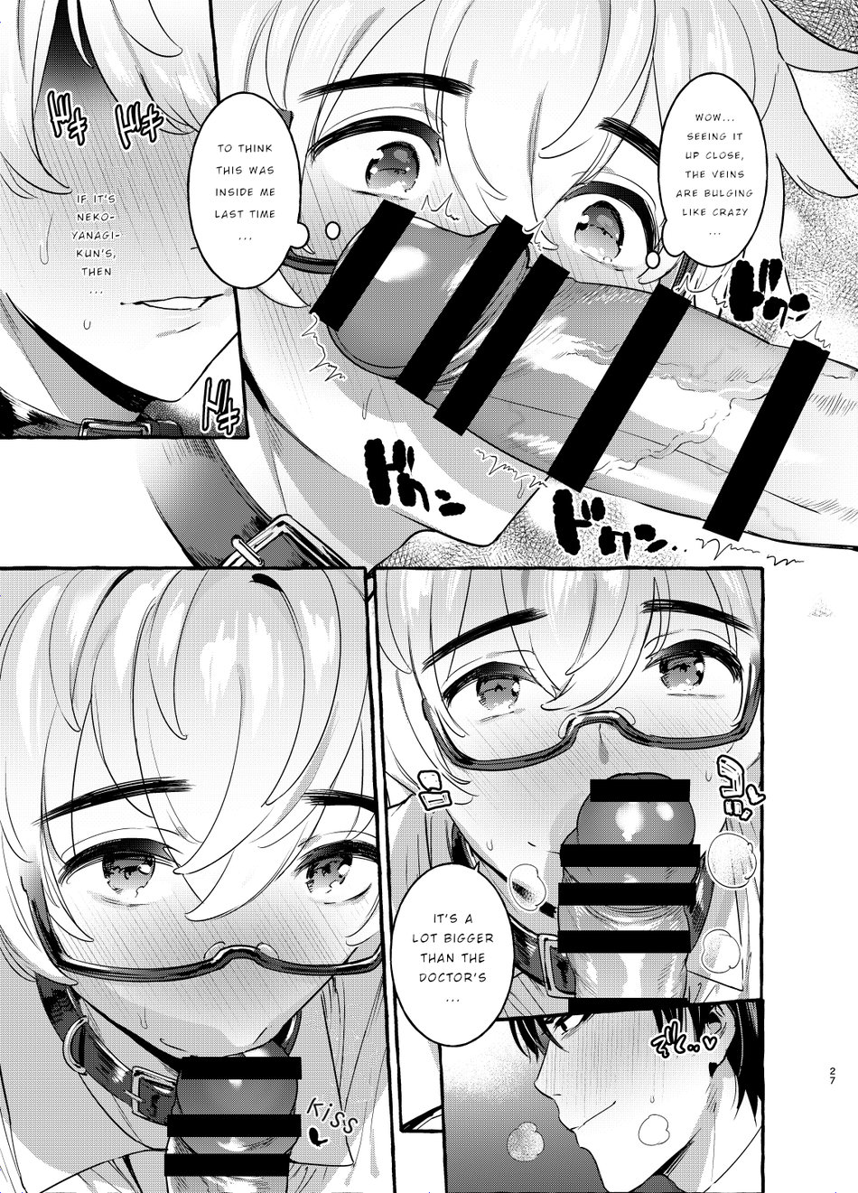 [Otosan no Kurorekishi (Maemukina Do M)] Wanwan Otou-san 2 [English] [pinkuminku] - Page 26