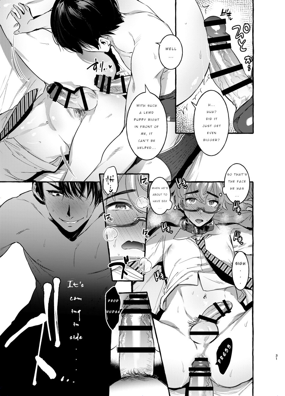 [Otosan no Kurorekishi (Maemukina Do M)] Wanwan Otou-san 2 [English] [pinkuminku] - Page 30