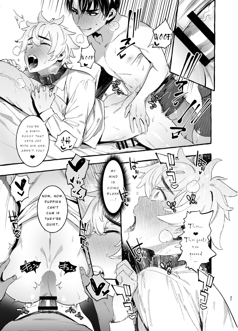 [Otosan no Kurorekishi (Maemukina Do M)] Wanwan Otou-san 2 [English] [pinkuminku] - Page 36