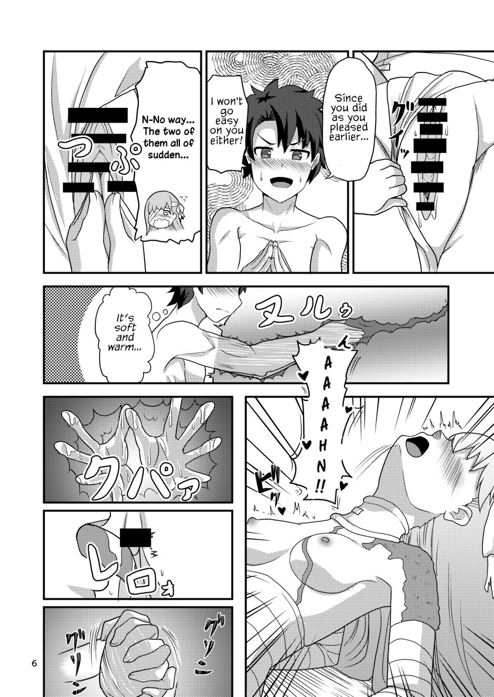 [Cheese Chili Shuu (Salvia Iris)] H na Watashi o, Yurushite Kudasai | Please Forgive My Naughty Side (Fate/Grand Order) [English] [Digital] - Page 7