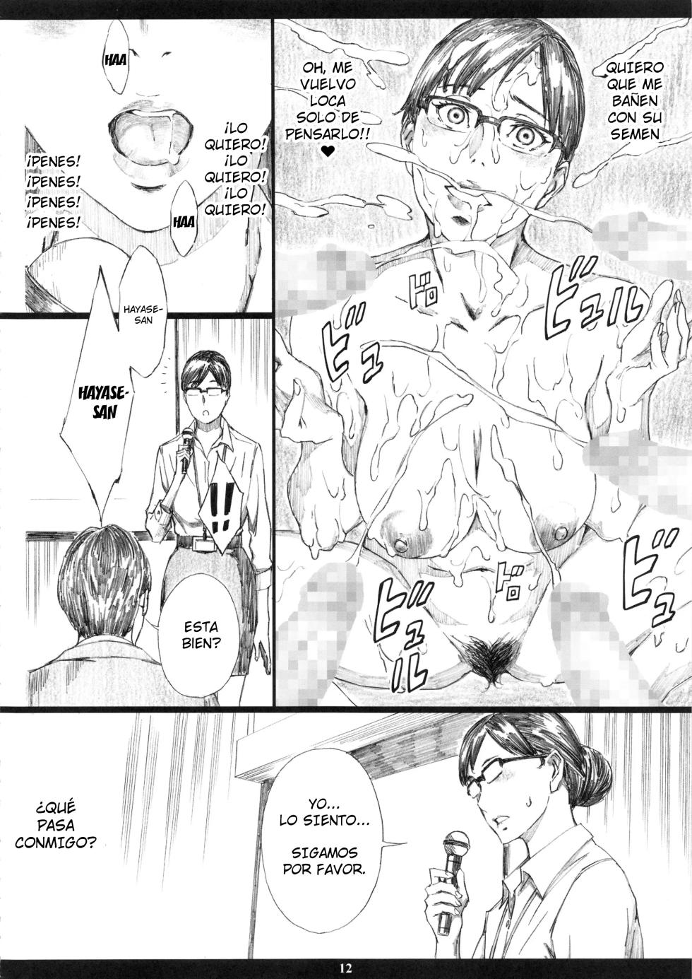 [M (Amano Ameno)] Kyonyuu Onna Joushi Saimin Nikuningyou 1-4 [Spanish] - Page 37