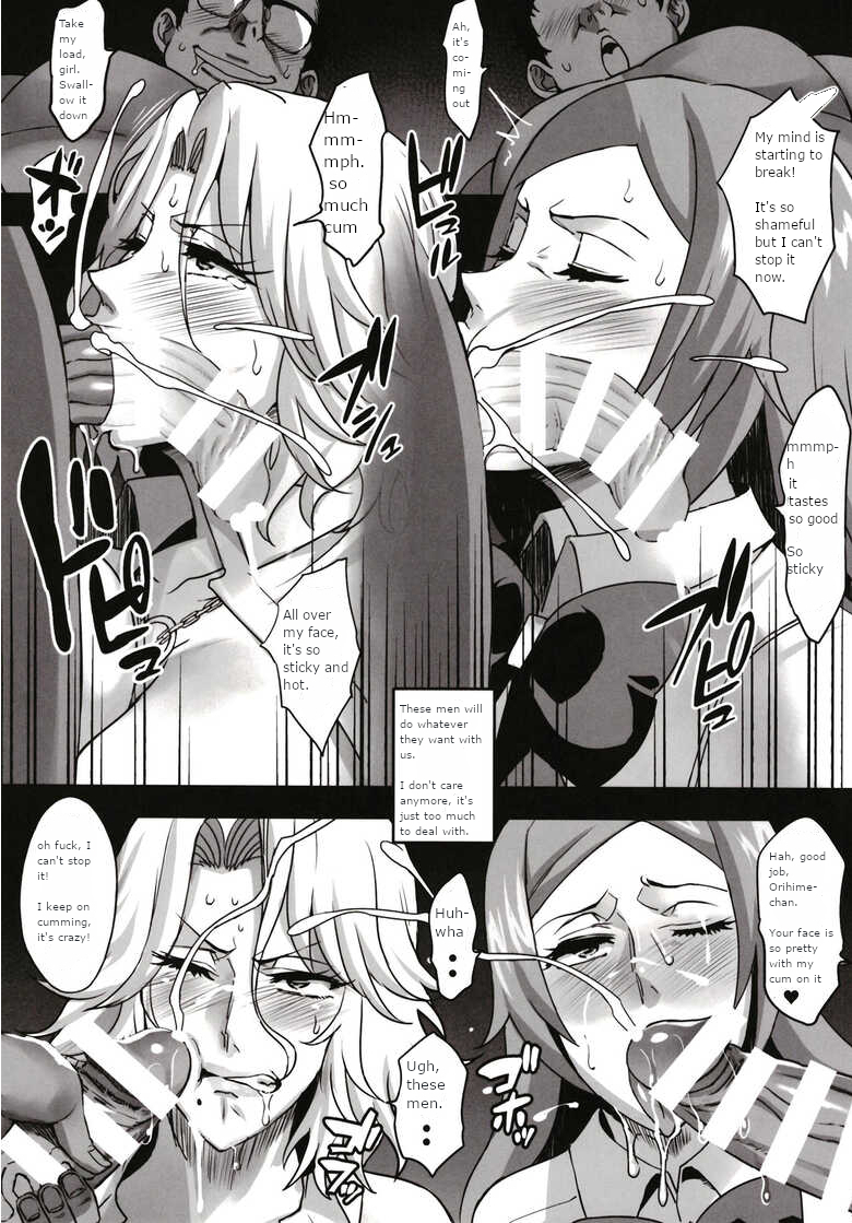 [DIOGENES CLUB (Haikawa Hemlen)] BRICOLA 8 (BLEACH) [Rewrite Eng] - Page 8