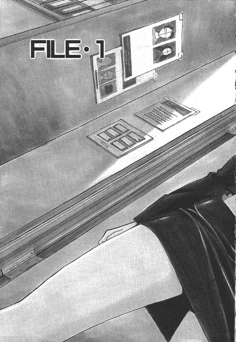 dispatch vol 1 - Page 7