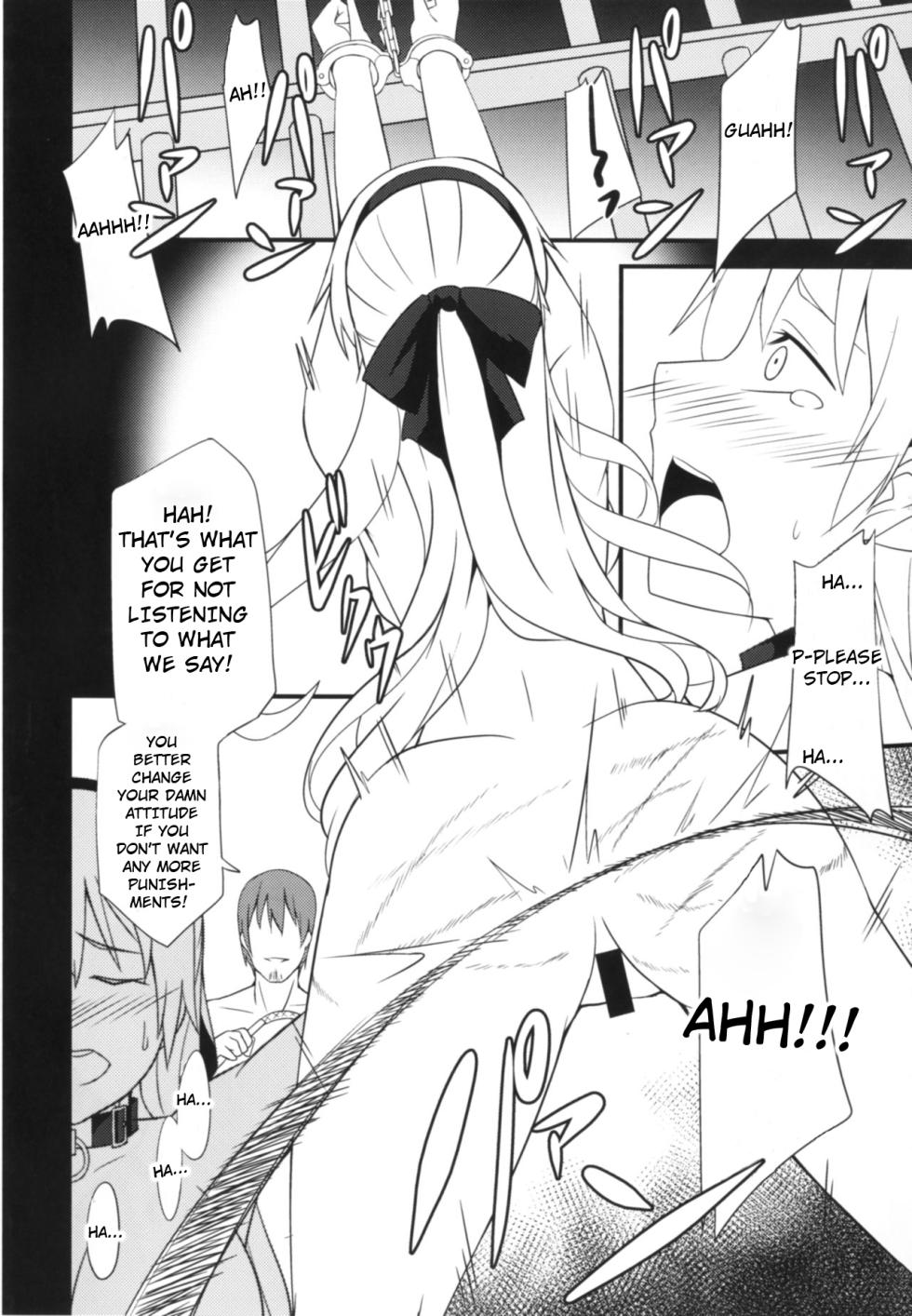 [Monorabbi (Rabbi)] Crossbell no Senka (The Legend of Heroes: Zero no Kiseki, The Legend of Heroes: Ao no Kiseki) [English] [Digital] - Page 15