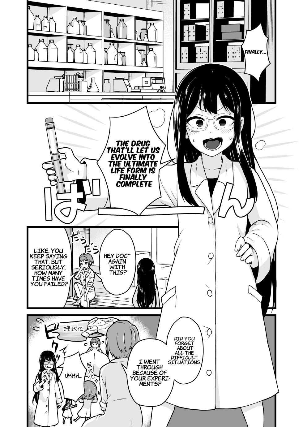 [kitsunekopandanuki (pandanuki)] Jikken Shippai | Failed Experiment [English] [Suzuki Marmalade] - Page 4