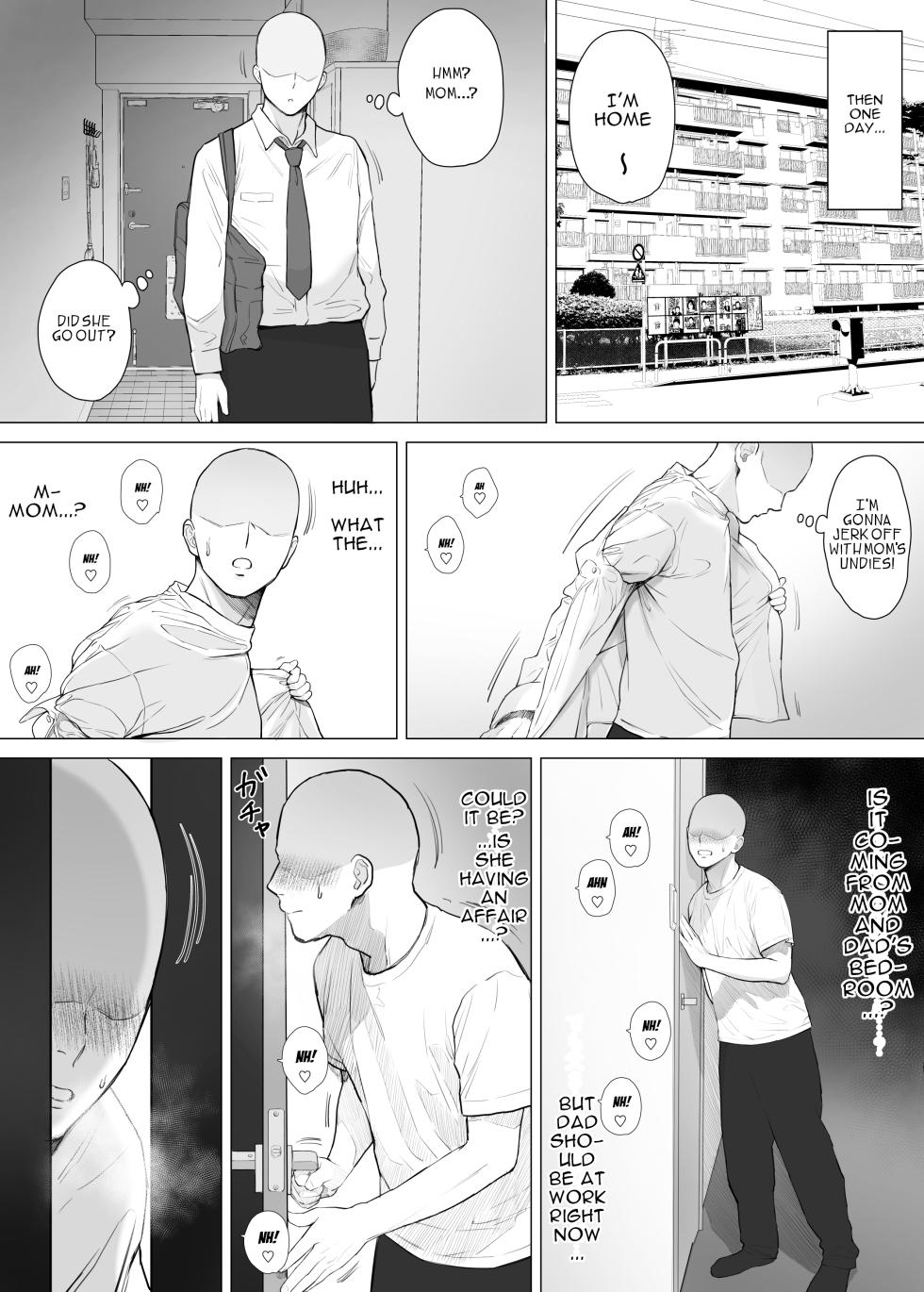 [Junsei Chuurenpoutou] Daisuki na Kaa-san to Nakadashi Boshi Soukan | Mother and Son Creampie Incest with his Beloved Mom [English] [menospeaknihongo] - Page 5