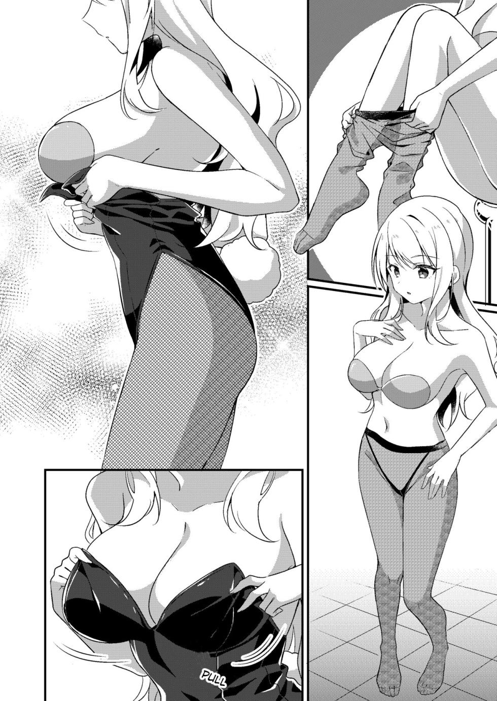 [TSF no F (NOMU)] Gal-kei Joshi ni Kakikaerareta Ore | I was rewritten as a gyaru girl. [English] - Page 11