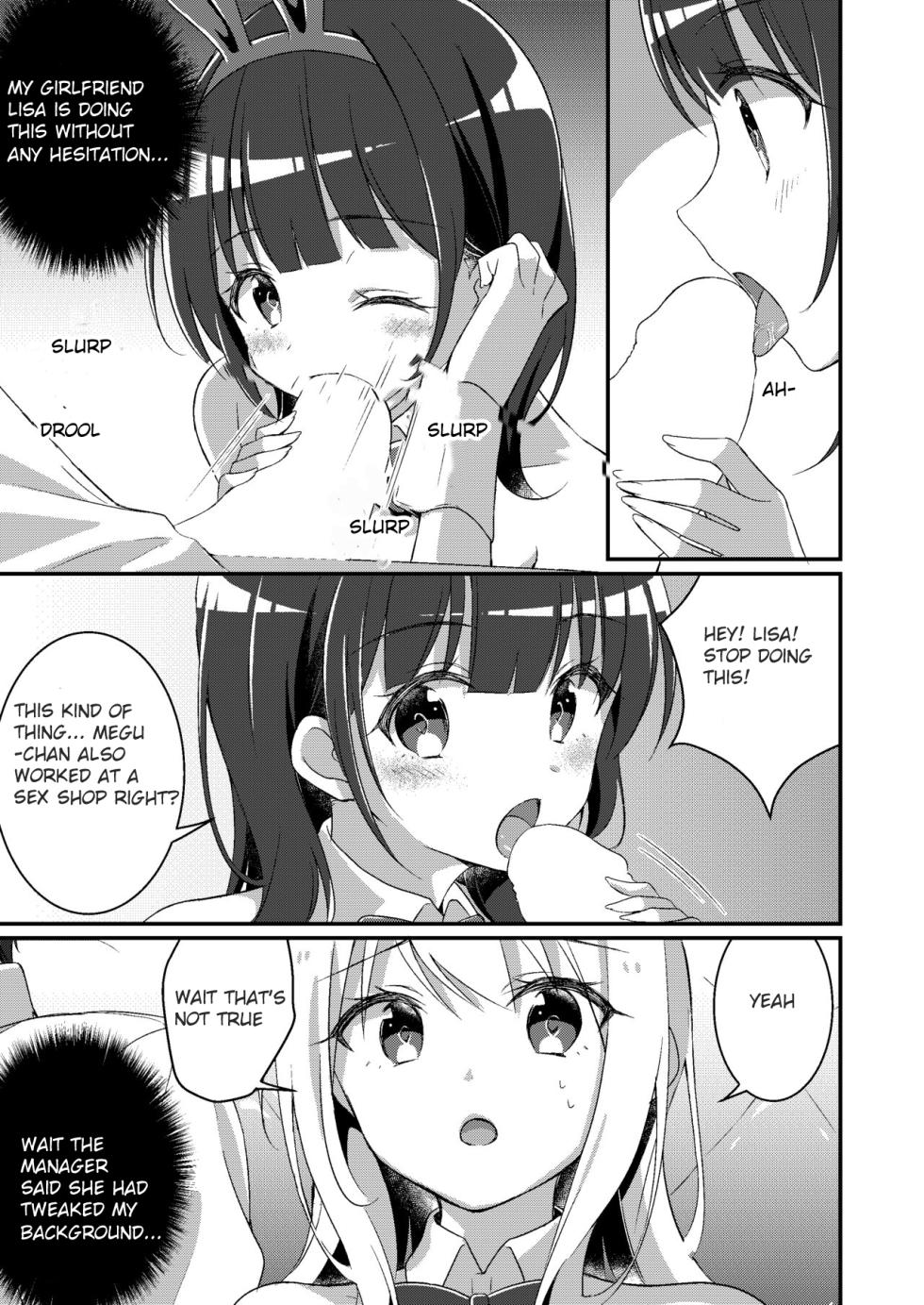 [TSF no F (NOMU)] Gal-kei Joshi ni Kakikaerareta Ore | I was rewritten as a gyaru girl. [English] - Page 16