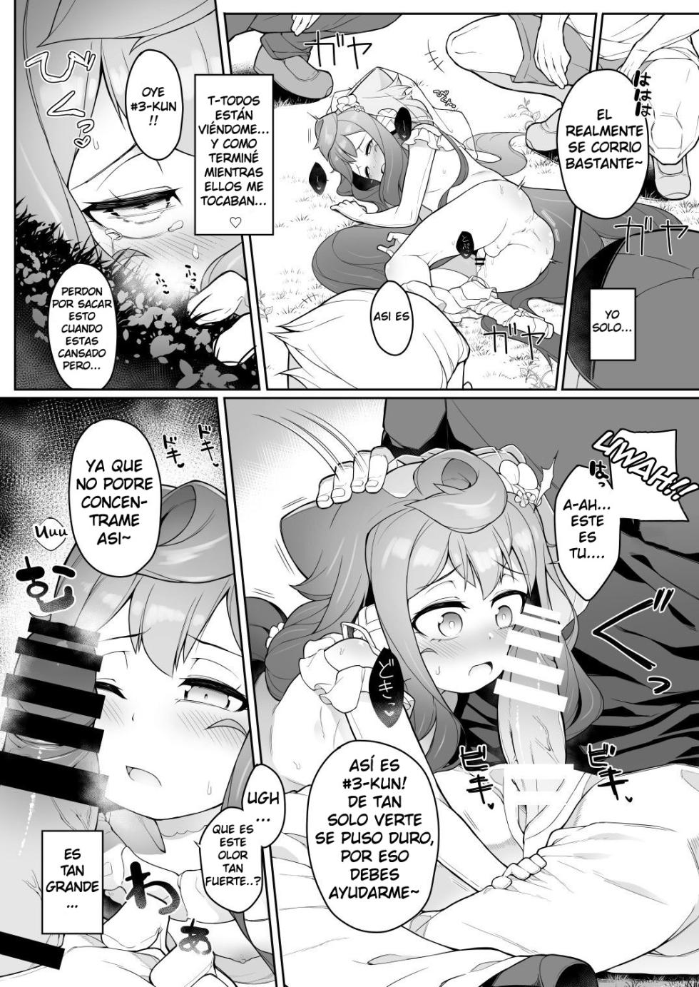 [Kuropoplar (Nyakkuru)] Natsu no Hacka Doll Satsueikai! (Hacka Doll) [Spanish] [Fanenhan Translations] [Digital] - Page 14