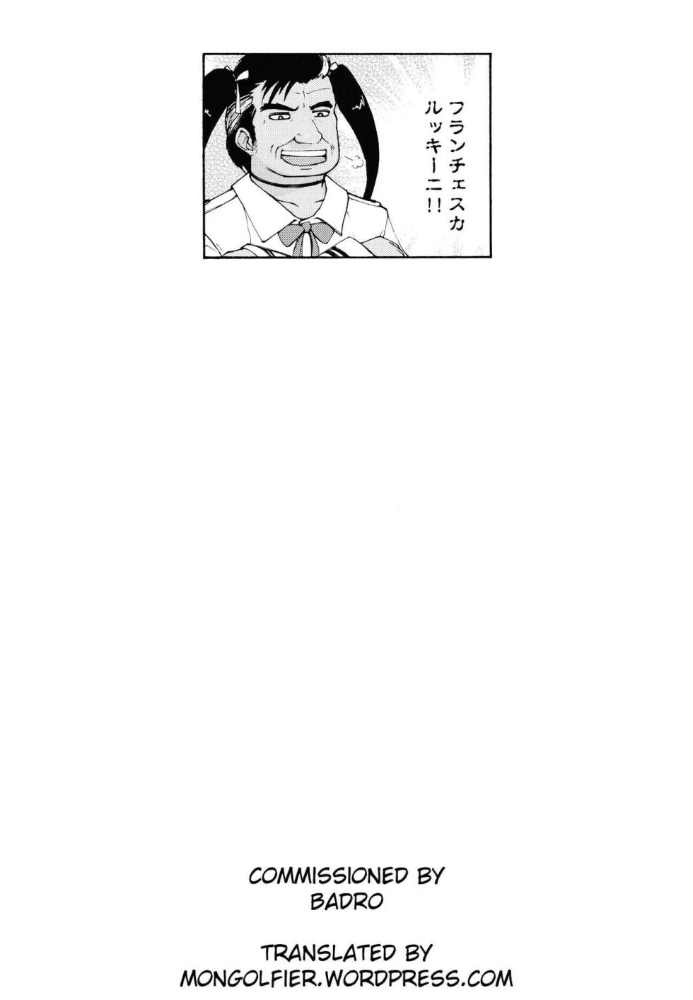 [Hachimidosan (Toge Toge)] CHOCOLATE GIRL 2 Kuro Loli Gal to Manabu 48-te [Spanish] [Digital] - Page 20
