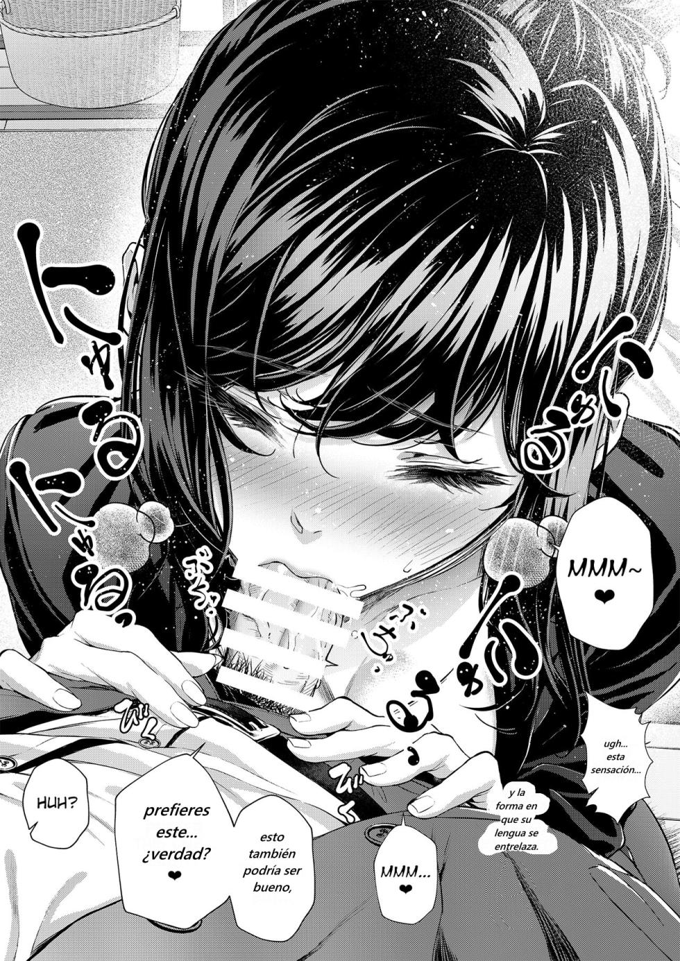 [Mikuni Mizuki] Shokuba no Senpai: Gohoubi Hen | My Workplace Senior: Reward Edition [Spanish] - Page 12