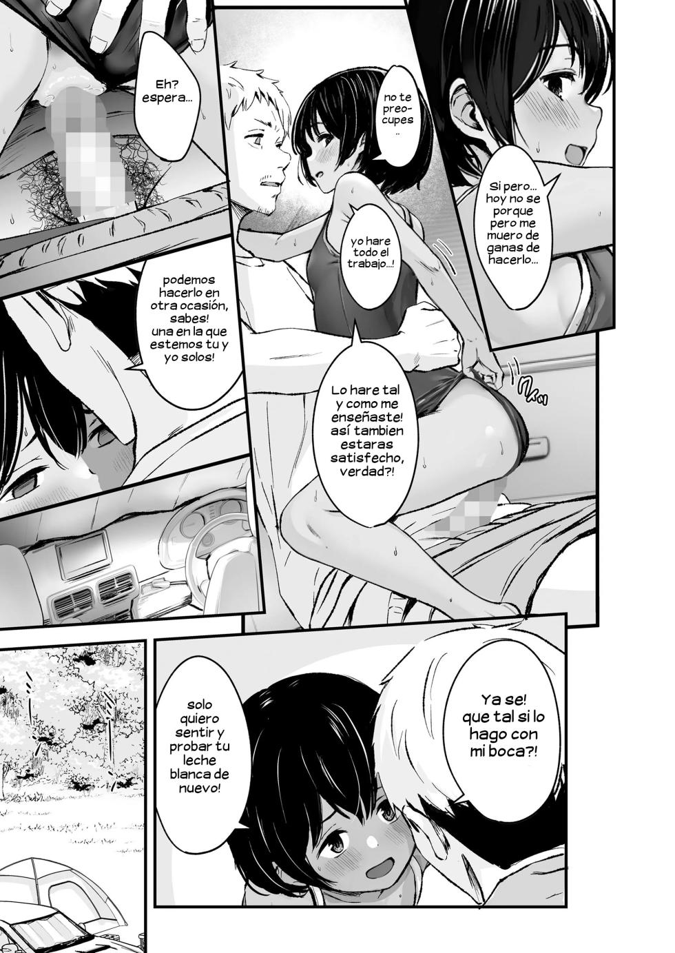[Kurebayashi Asami] Tottemo Waruiko  | Una chica muy mala (COMIC LO 2023-12) [Spanish] [Hen_val] [Digital] - Page 11