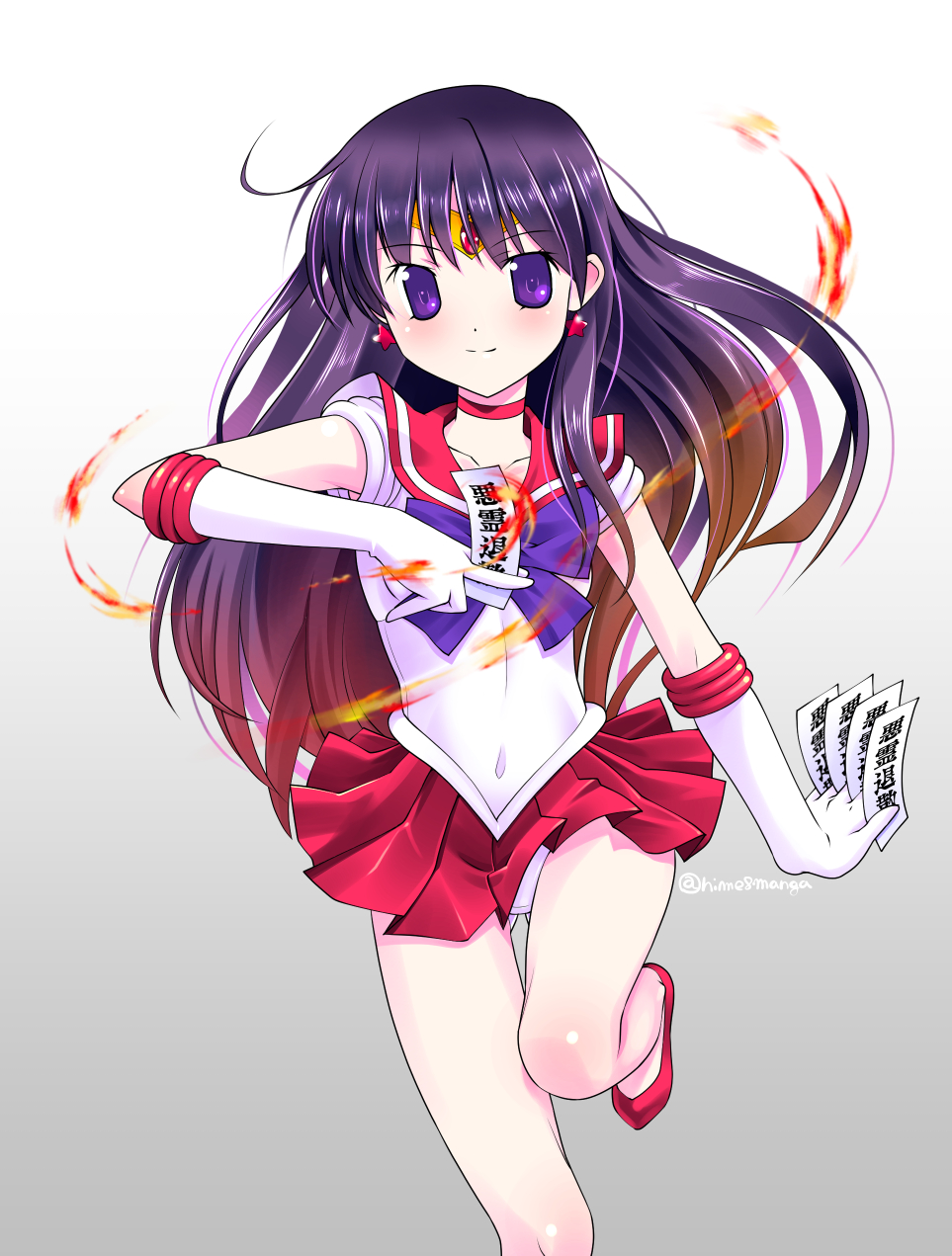 [Pixiv] Himehachi - Page 13