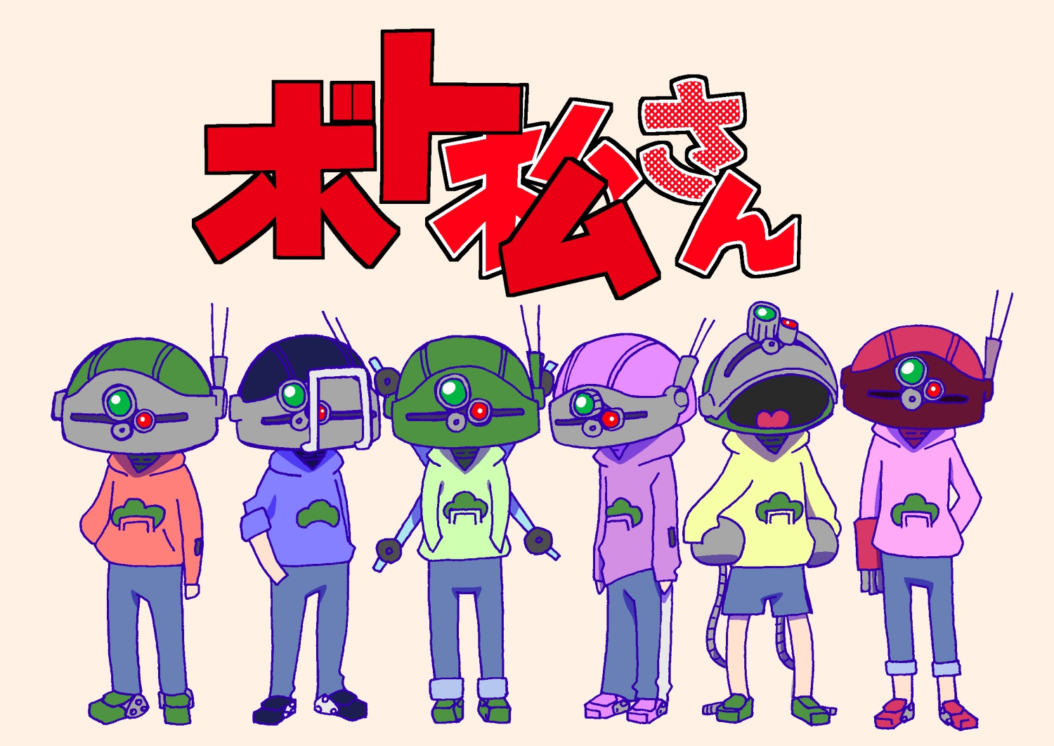 [Pixiv] Himehachi - Page 26