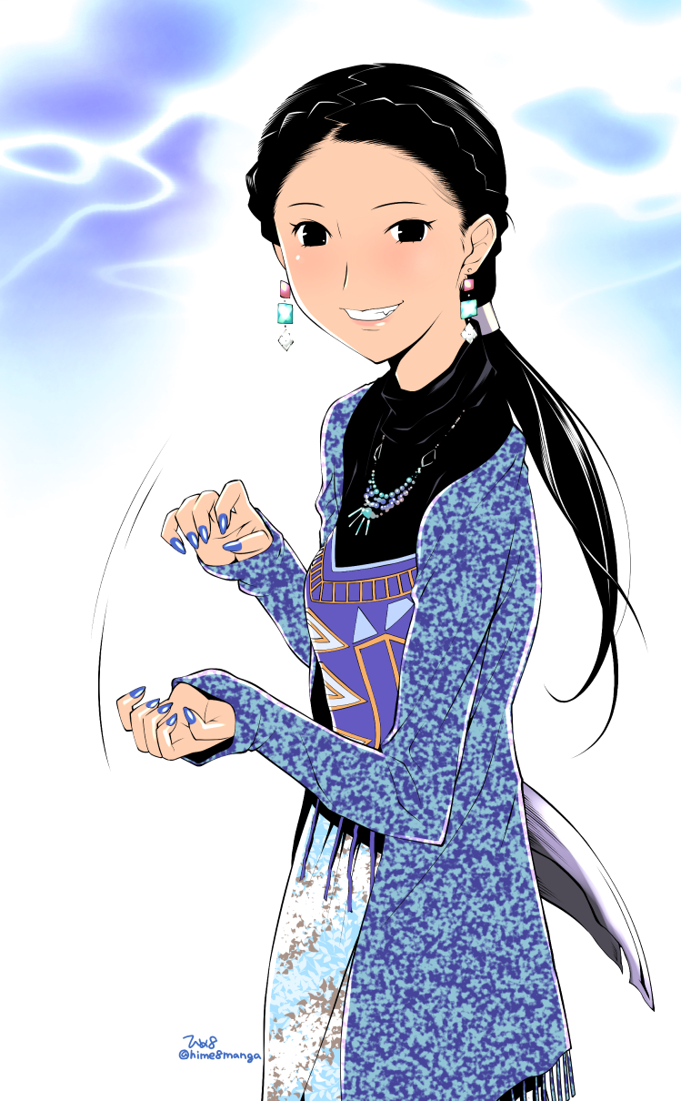 [Pixiv] Himehachi - Page 39