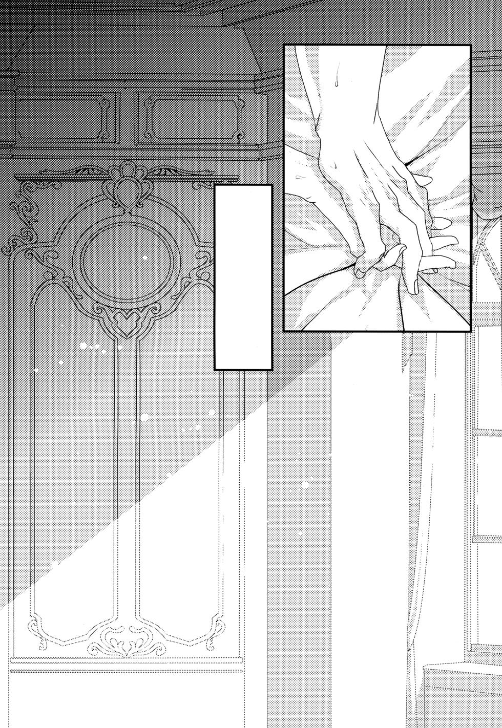 (SUPER27) [Opal (Peko)] Dionysus  no Sakazuki (Guilty Gear) - Page 22