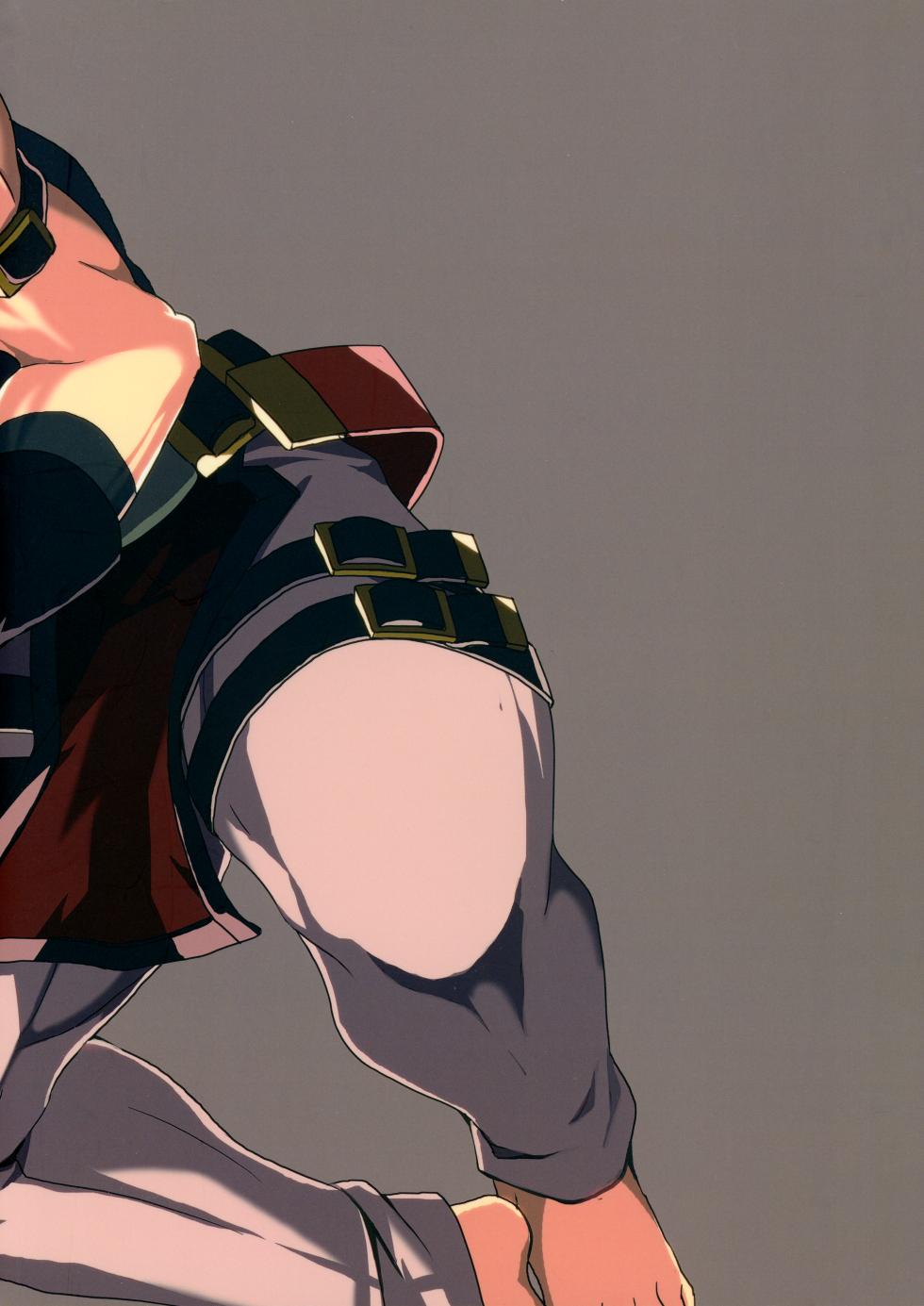 (SUPER27) [Opal (Peko)] Dionysus  no Sakazuki (Guilty Gear) - Page 28