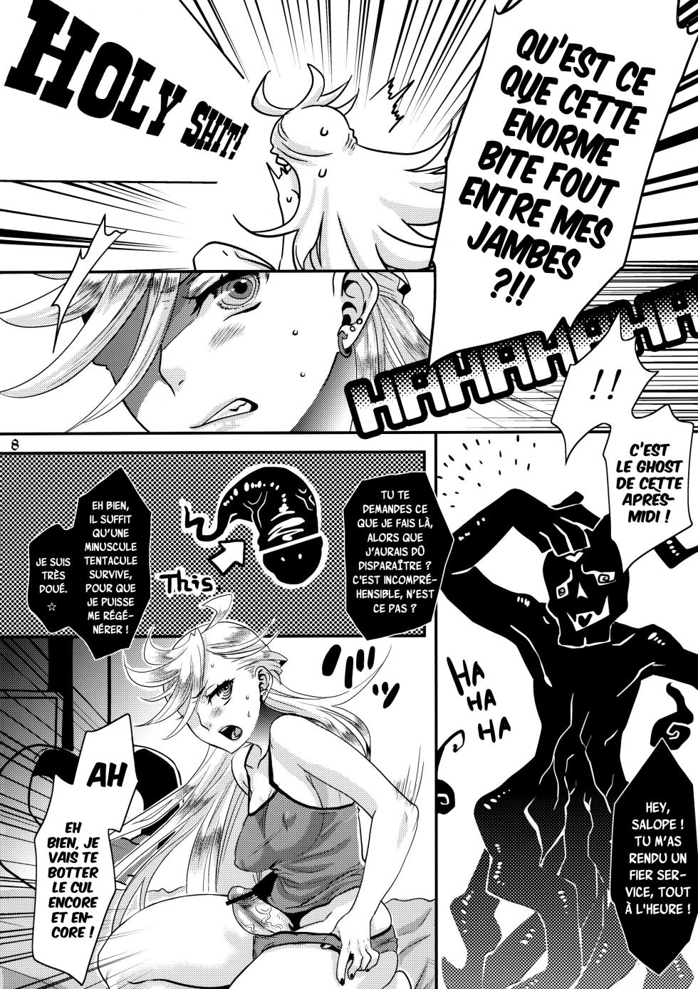 (C79) [Pish Lover (Amatake Akewo)] Delicious Milk (Panty & Stocking with Garterbelt) [French] {SAXtrad} - Page 8