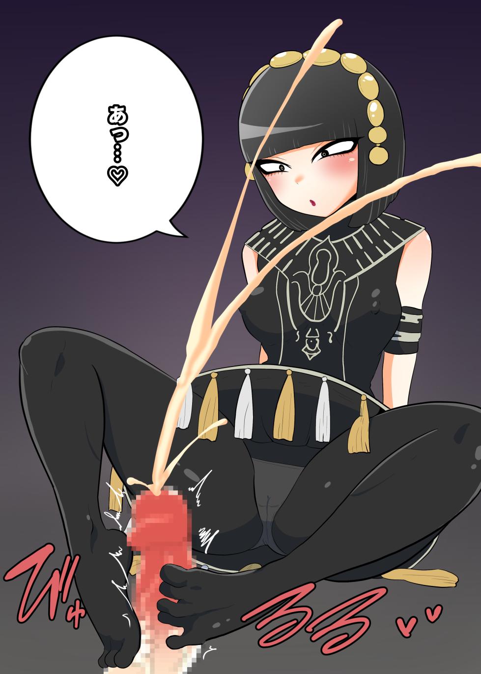 [cleople] Renkinjutsu-shi, ashi koki haiboku (Kamen Rider Gotchard) - Page 2