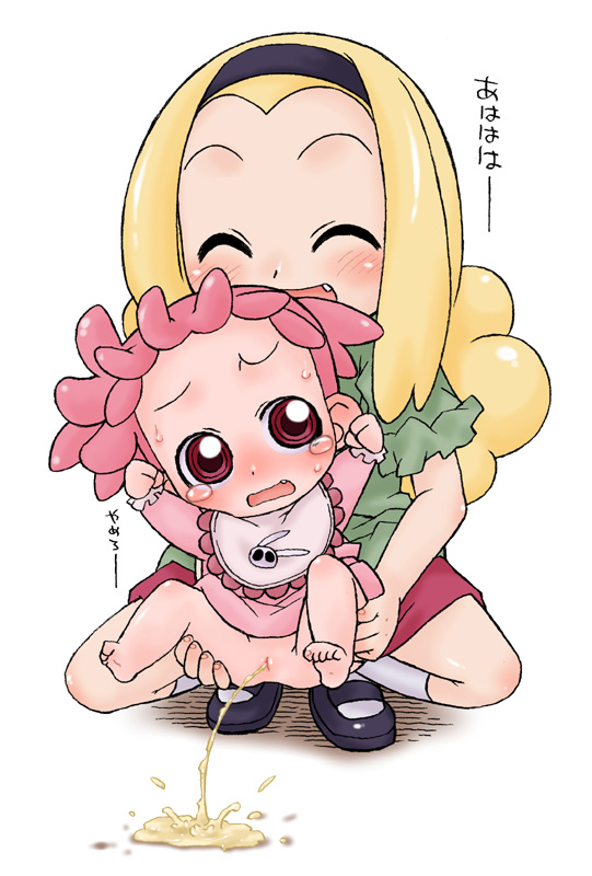 [Uso Seisakusho (Harukaze Unipo)] Chinkusha 6 Harukaze Unipo Ero E-shuu (Various) - Page 10