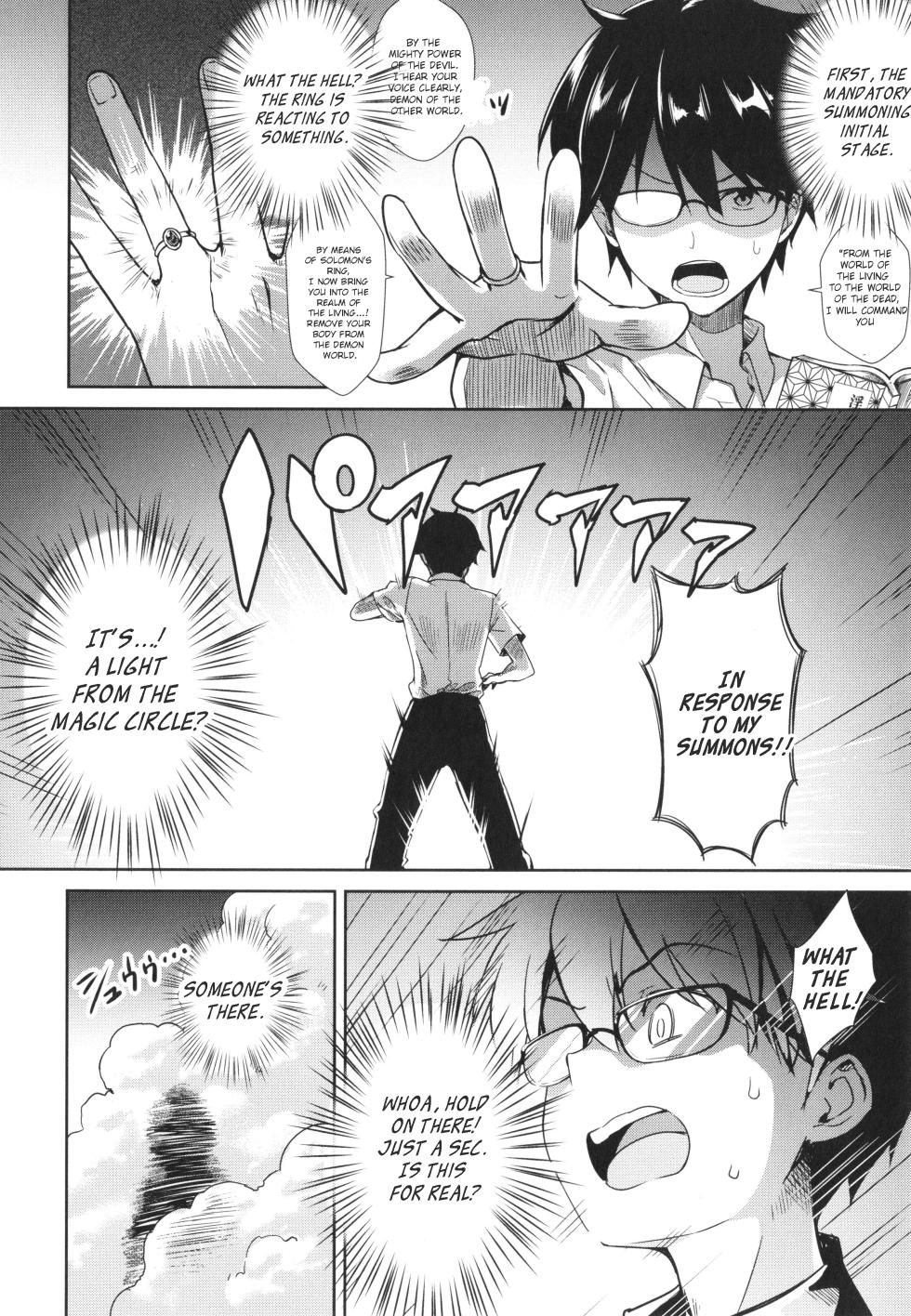 [Derauea] Tonari no Succubus-chan Sono 1 | My Neighbor Succubus-chan Part 1 (Tonari no Succubus-chan) [English] [Punny] - Page 2
