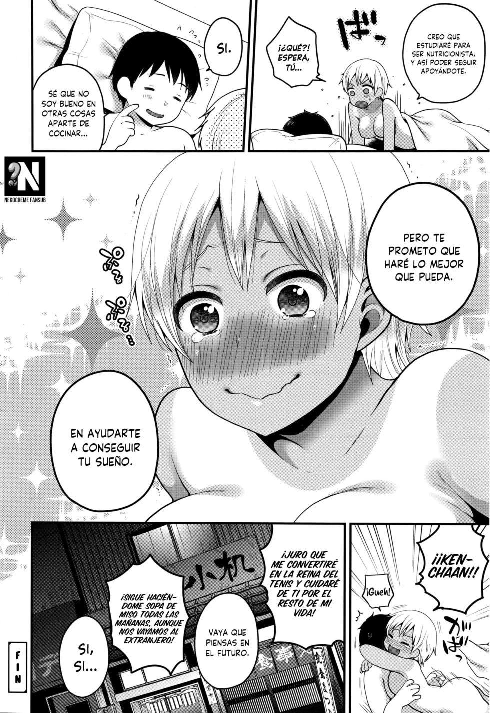 [Narita Koh] Sumata In ♥ PlayJ | Juego Sexual ♥ Intercrural (COMIC Koh 2017-01) [Spanish] [NekoCreme] - Page 22
