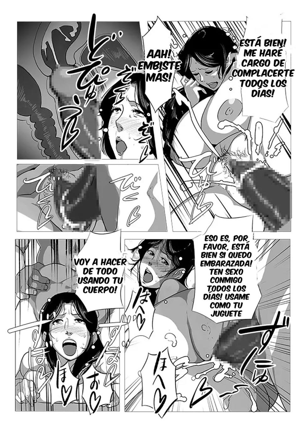 [Mokuzou Zabuton (Mokuzou)] Chuuko no Oba-san (37) [Spanish] [AnythinGscan] - Page 21