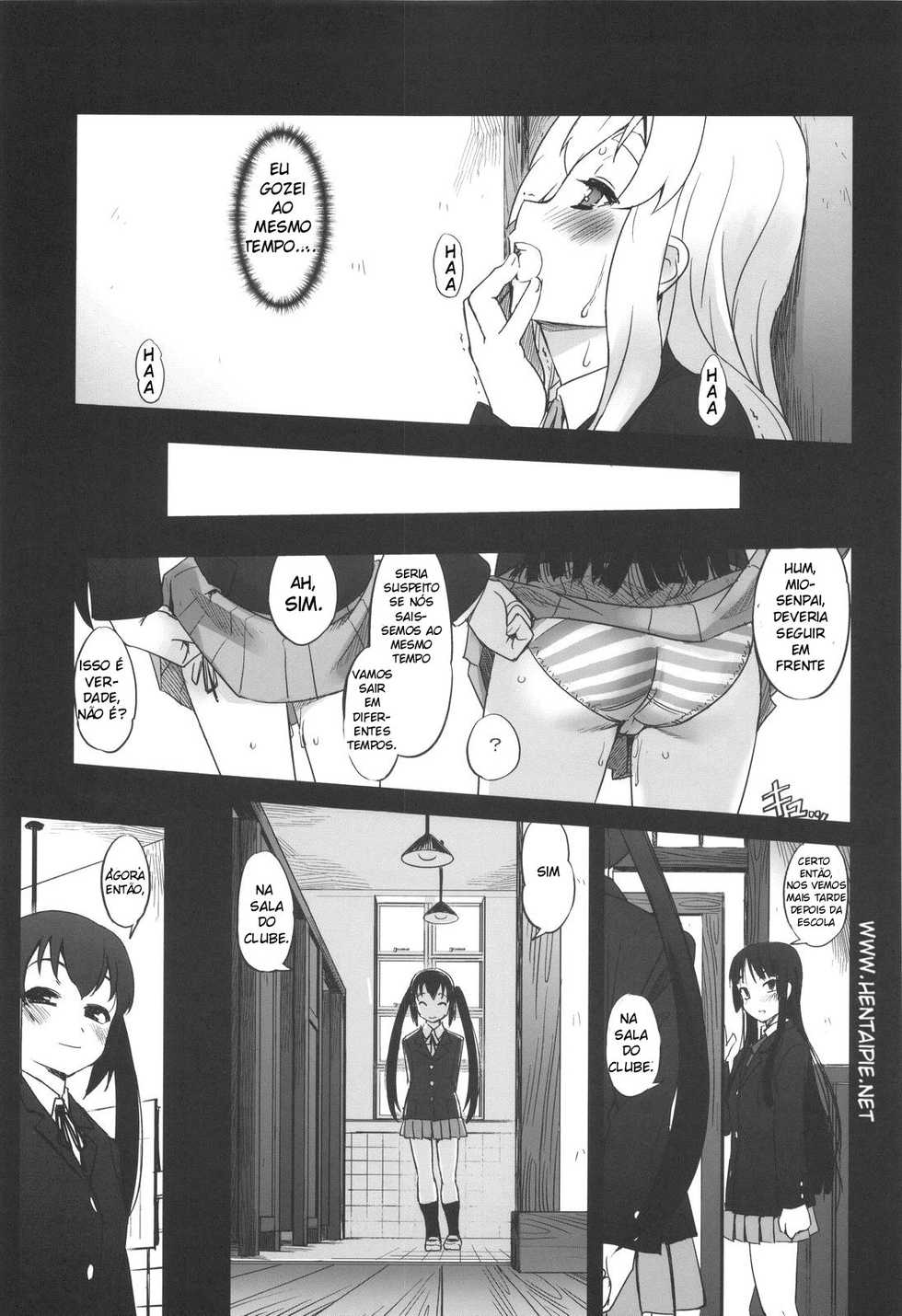 (C76) [G-Power! (Sasayuki)] Nekomimi to Toilet to Houkago no Bushitsu - Nekomimi and Restroom and Afterschool Clubroom (K-On!) [Portuguese-BR] [Siberwar] - Page 16