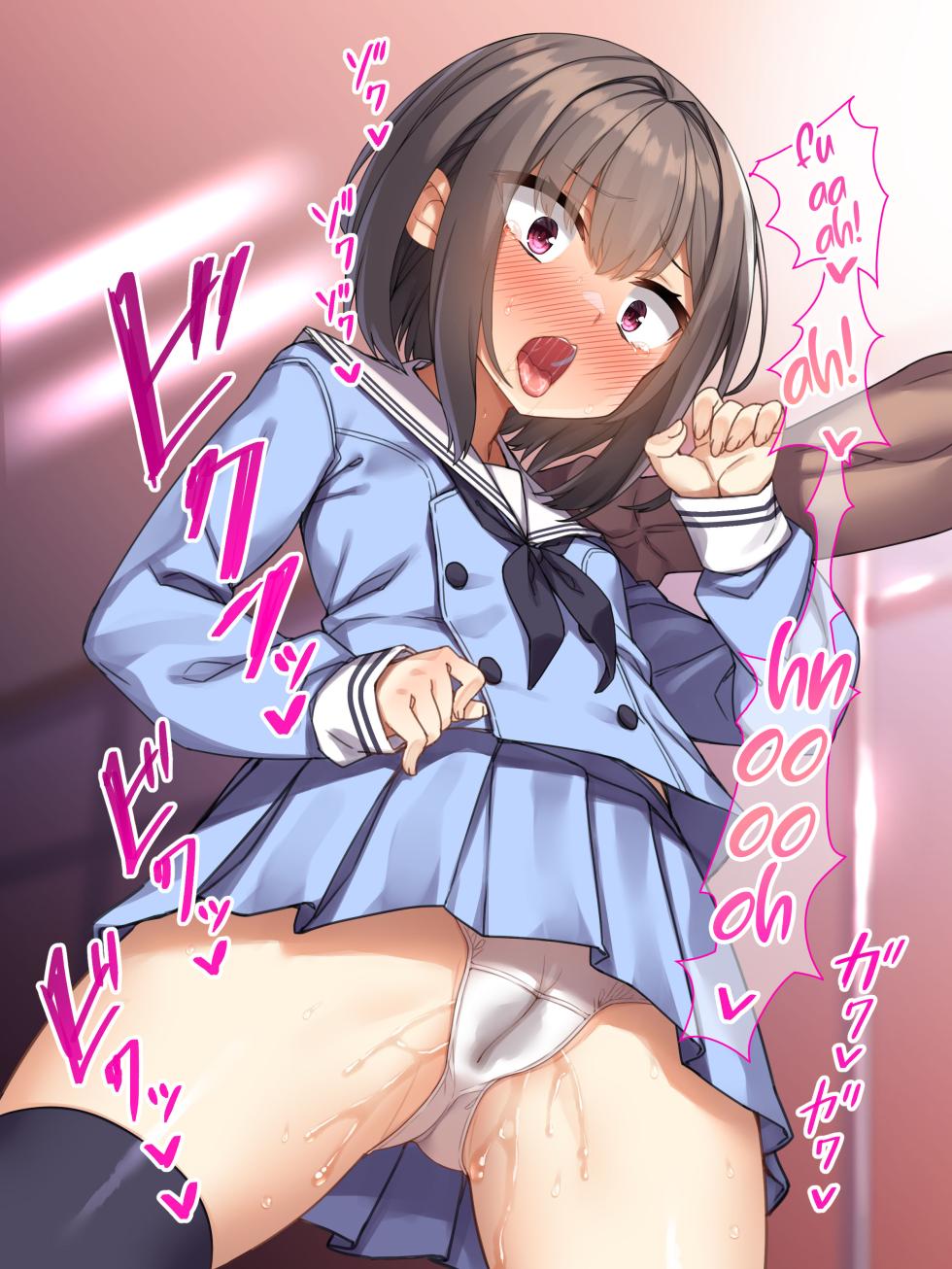 [Lyricbox (Racer)] Namaiki na Seito wa Saimin de Wakaraseru gurai ga Choudo Ii2 [English] [Incomplete] - Page 17